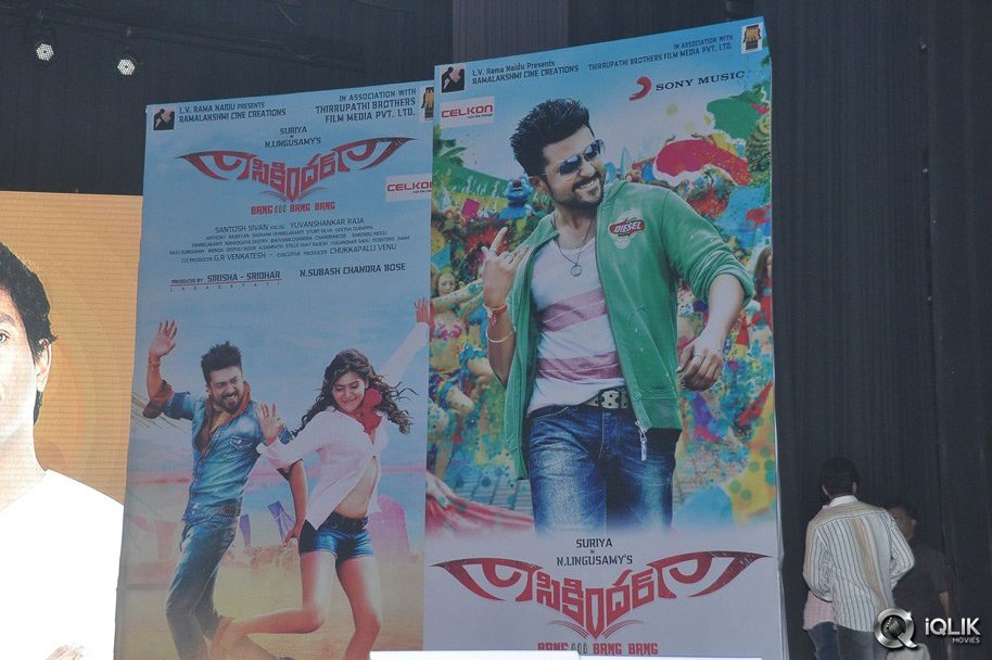 Sikindar-Movie-Audio-Launch